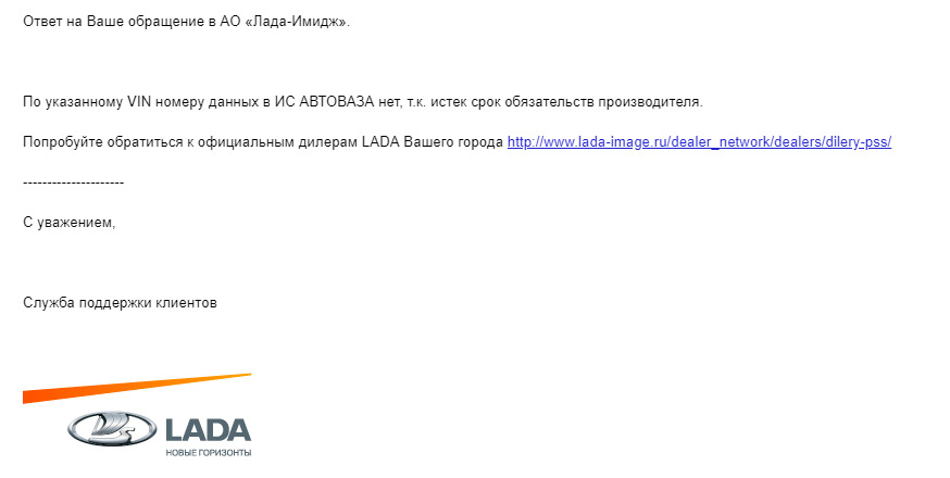 Клапан вентиляции салона автомобиля. Смотреть фото Клапан вентиляции салона автомобиля. Смотреть картинку Клапан вентиляции салона автомобиля. Картинка про Клапан вентиляции салона автомобиля. Фото Клапан вентиляции салона автомобиля