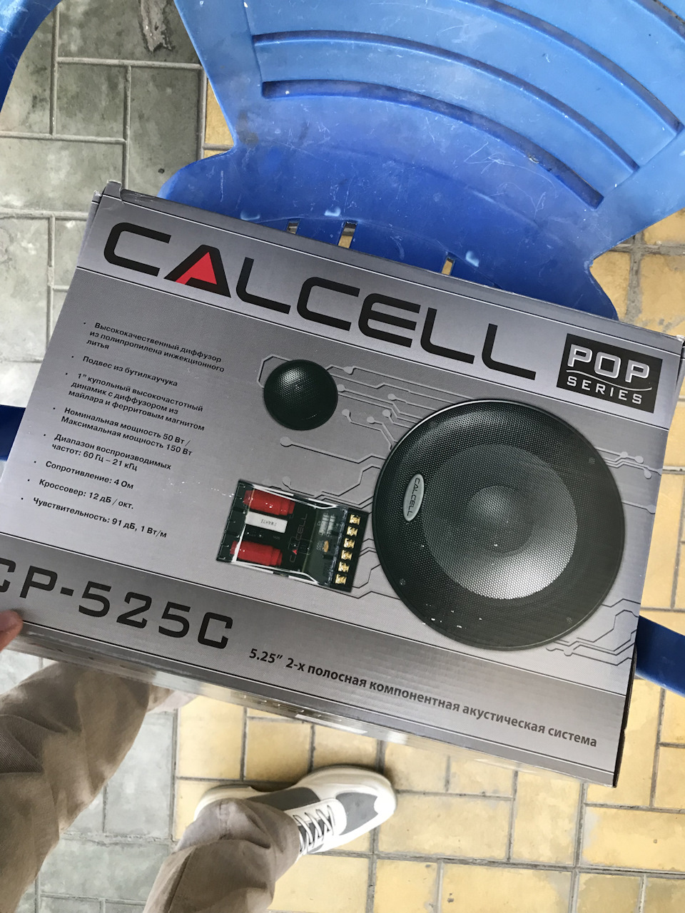 Замена передних колонок — DRIVE2