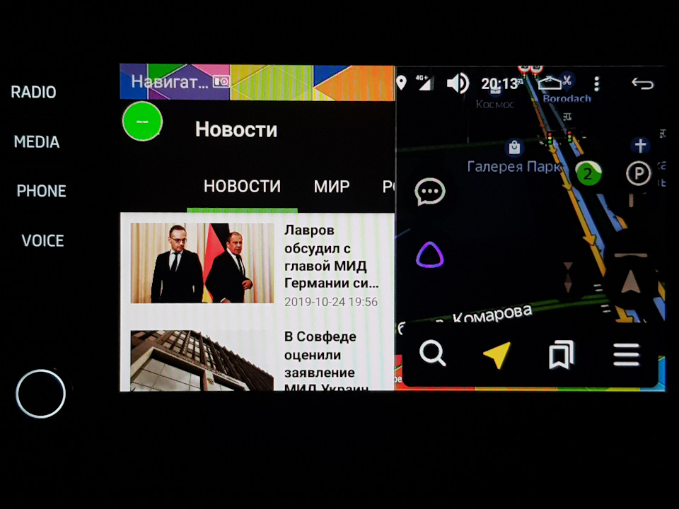 Android бокс для авто