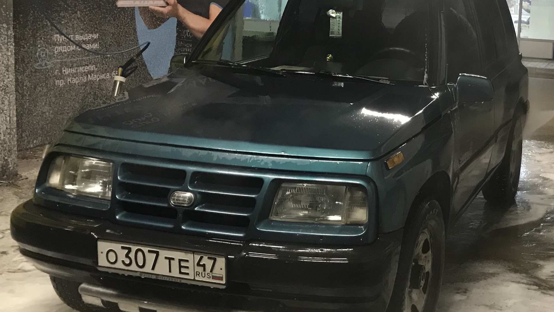 Suzuki Vitara (1G) 2.0 бензиновый 1997 | на DRIVE2