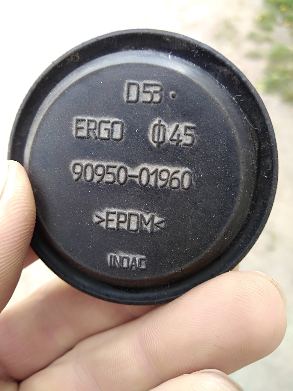 9095001960 Заглушка TOYOTA LEXUS | Запчасти на DRIVE2