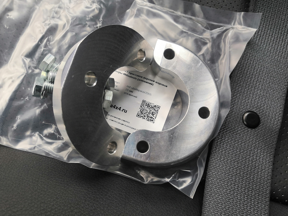 Проставки паджеро спорт