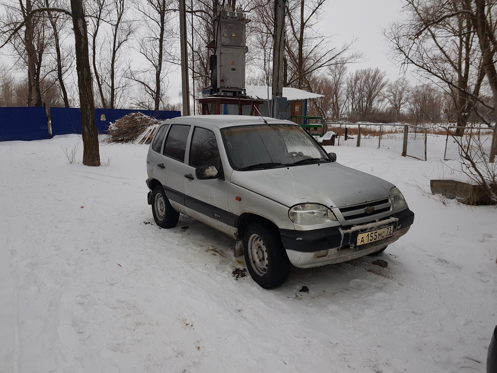 Купить авто в ульяновске и области