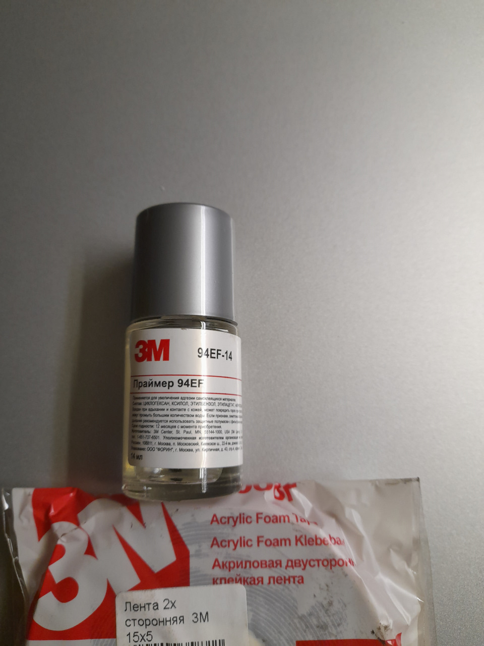 LIHVmHX2ziQ2mmySCF77O6FHtEk 960 Как крепятся пороги гранта спорт