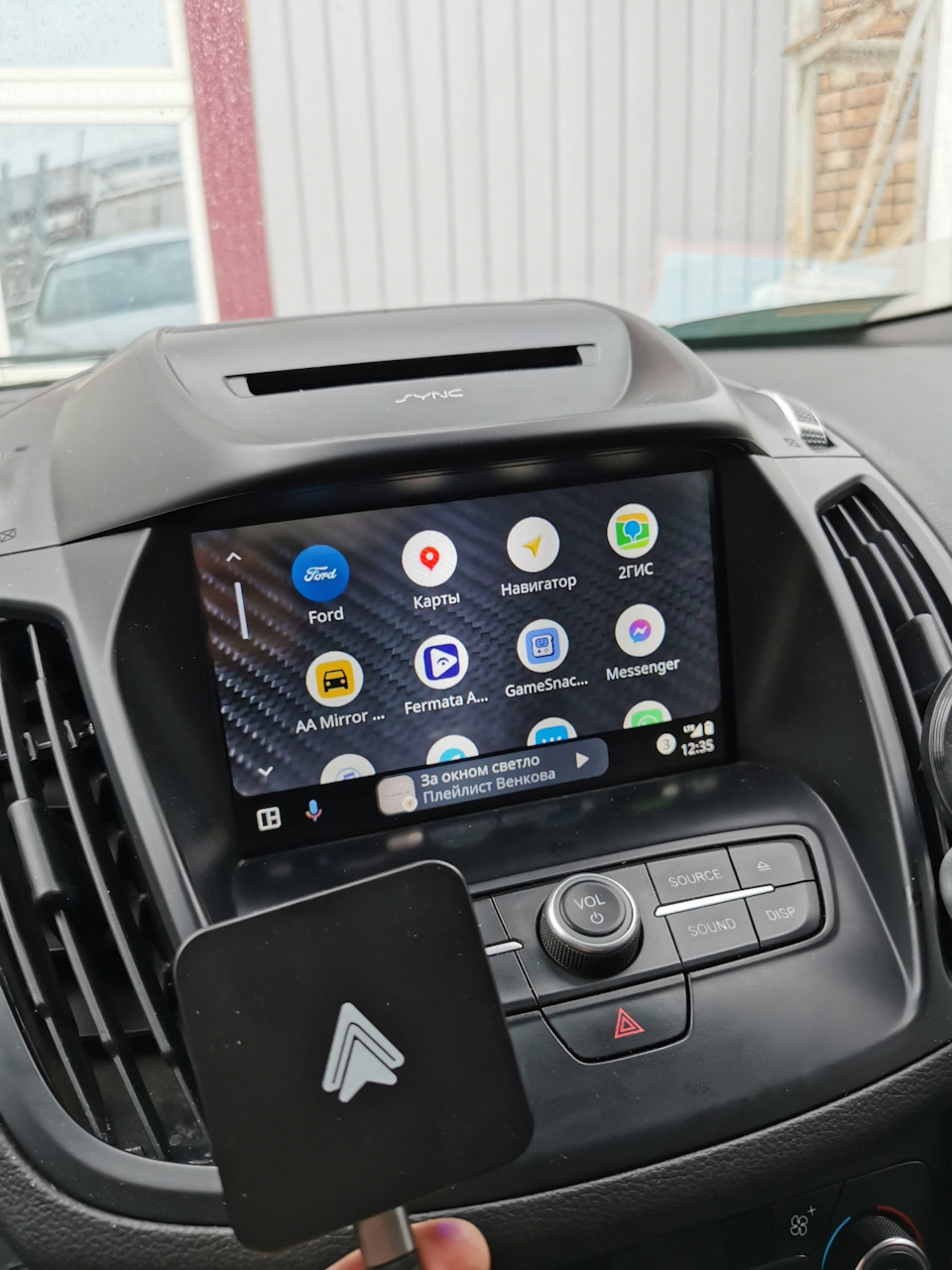 Android Auto, будь он неладен. — Ford Kuga (2G), 2,5 л, 2017 года |  электроника | DRIVE2