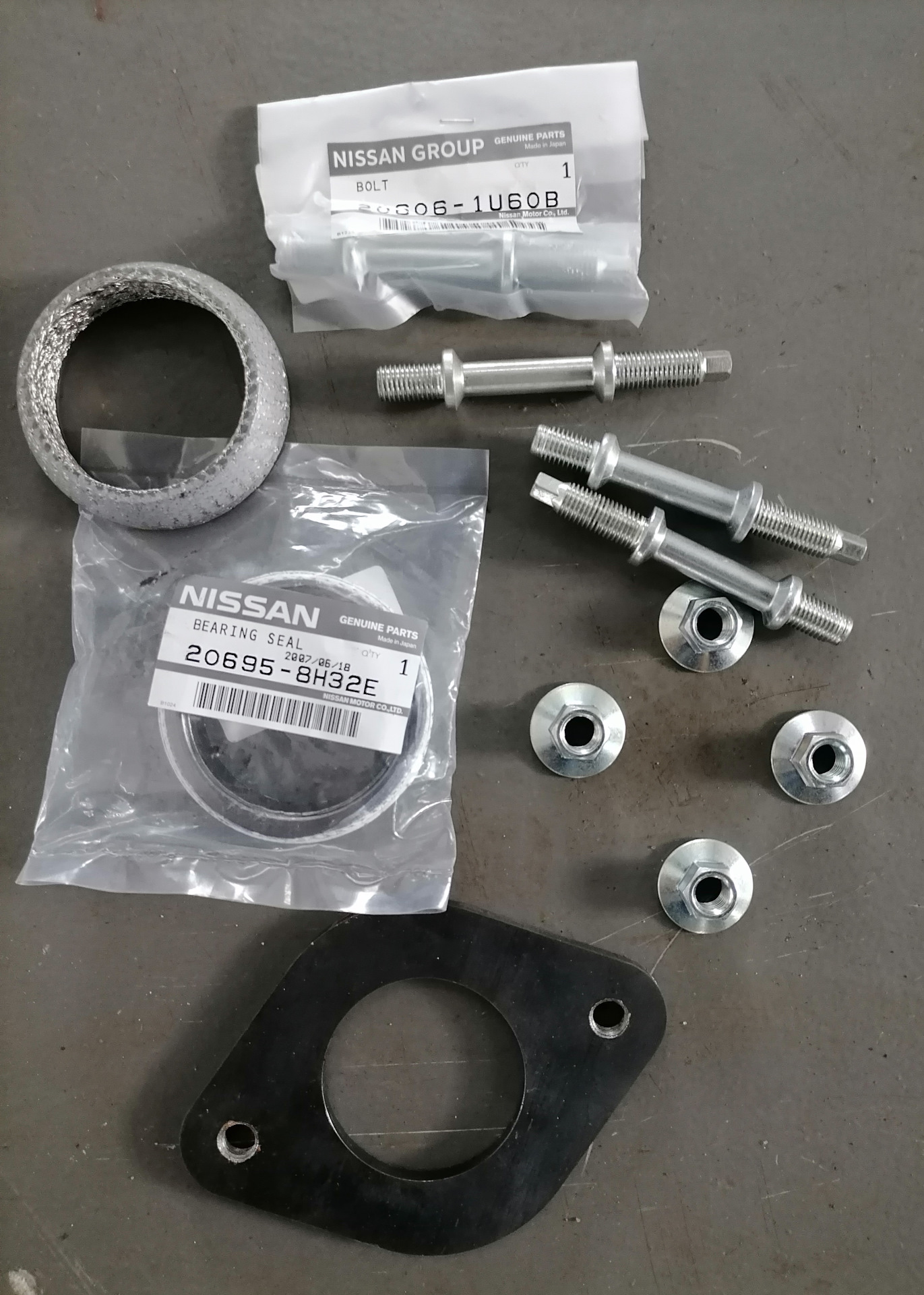 Отгнил фланец на втором катализаторе — Nissan Qashqai (1G), 2 л, 2008 ...