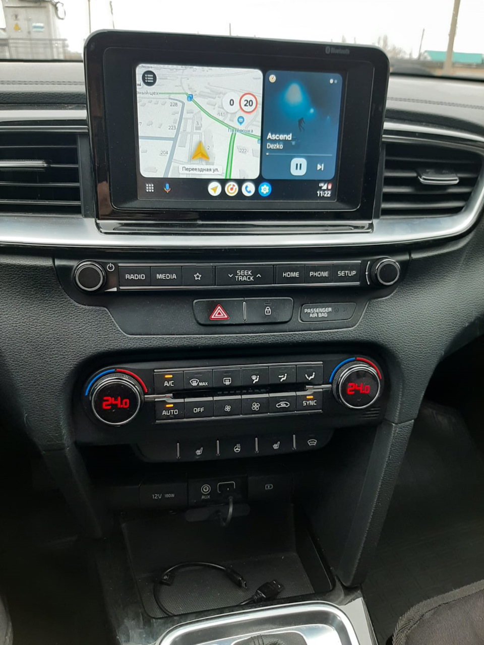 Беспроводной адаптер Android Auto — KIA Ceed (3G), 1,6 л, 2019 года |  аксессуары | DRIVE2