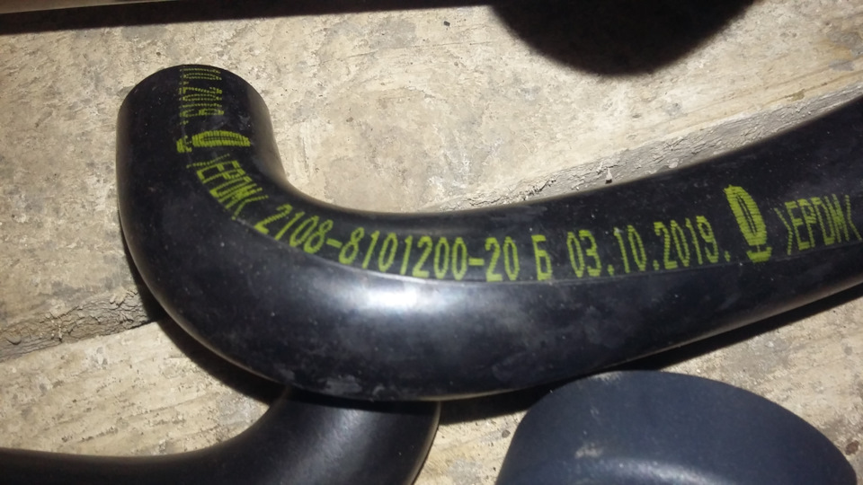 Фото в бортжурнале Chevrolet Niva GLX. Запчасти на фото: 2050310