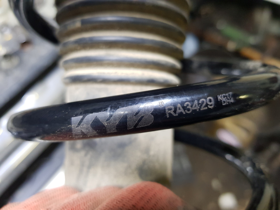 RA3429 Пружина передняя (левая/правая). Серия K-flex KYB | Запчасти на ...