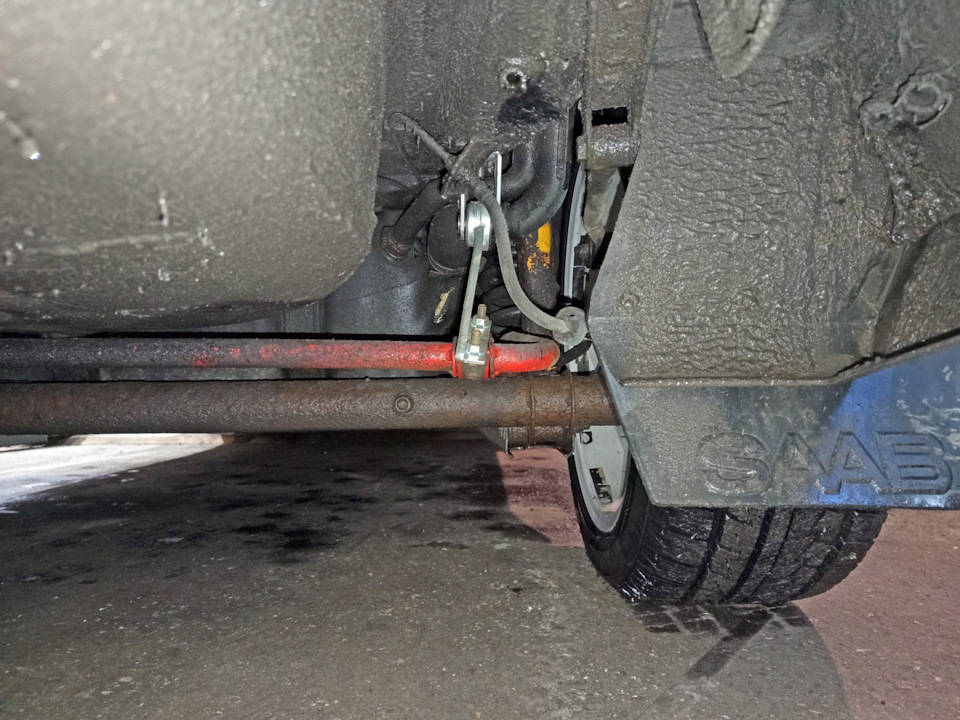 Нижнее крепление стабилизатора