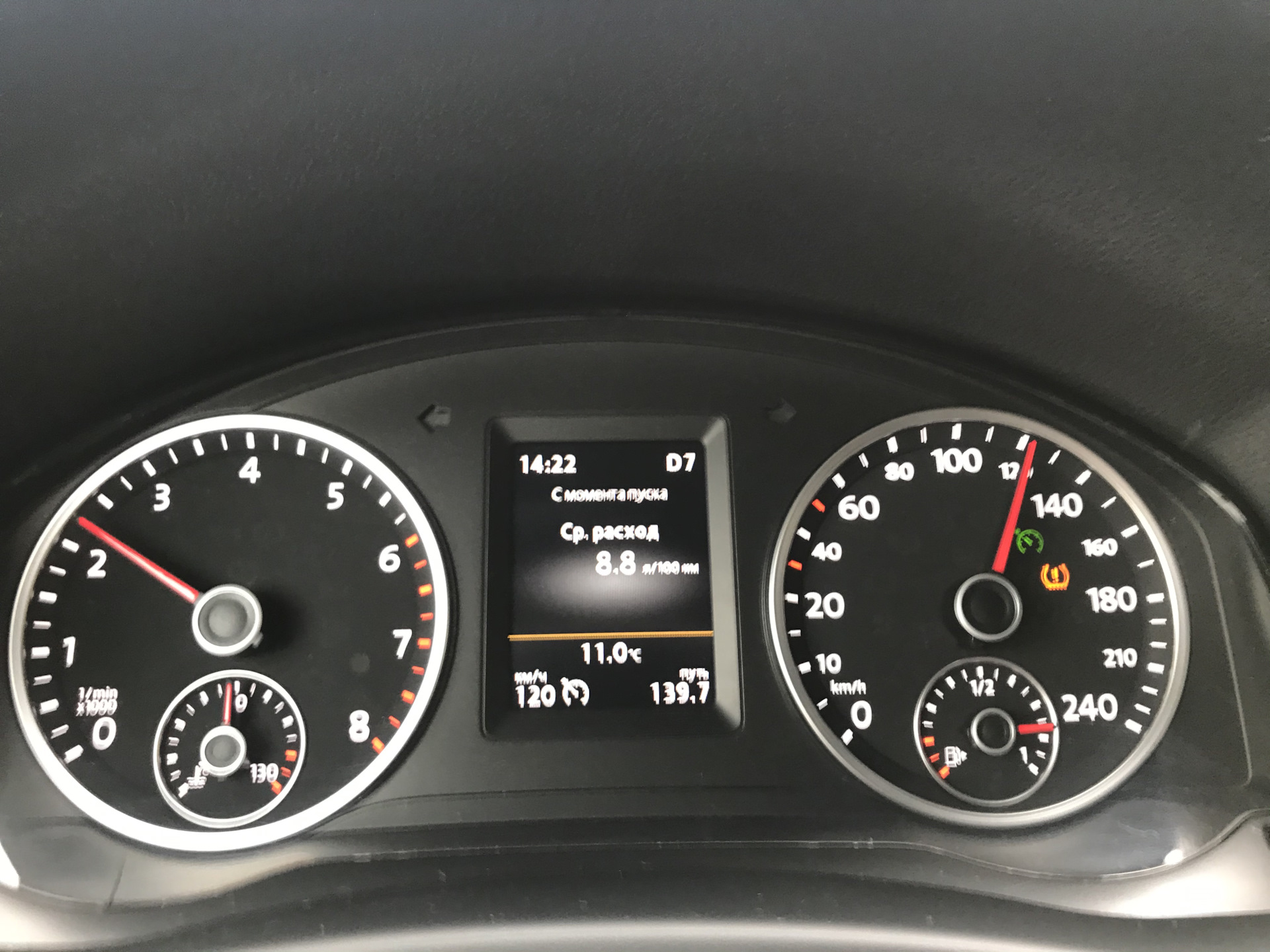 Расход топлива 2. — Volkswagen Tiguan (1G), 2 л, 2014 года | наблюдение ...