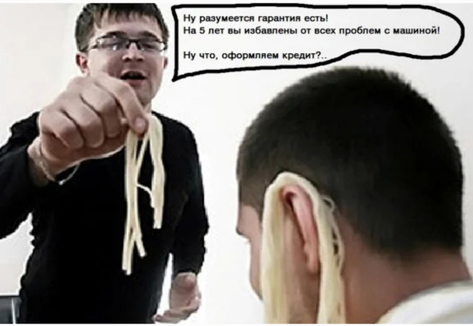 Гарантия на аккумулятор автомобиля киа рио. Смотреть фото Гарантия на аккумулятор автомобиля киа рио. Смотреть картинку Гарантия на аккумулятор автомобиля киа рио. Картинка про Гарантия на аккумулятор автомобиля киа рио. Фото Гарантия на аккумулятор автомобиля киа рио