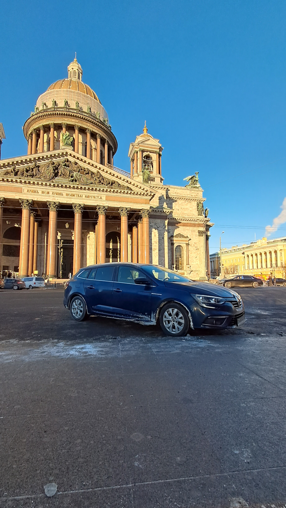 Зимние поездки или испытание холодом — Renault Megane IV, 1,5 л, 2019 года  | путешествие | DRIVE2