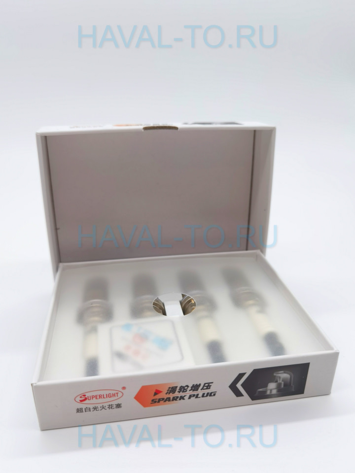 Свечи зажигания для Хавал (Haval) на Haval F7 (1G), Haval F7x, Haval H9 ...