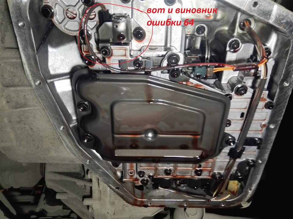 Ошибка 64 — Toyota Carina (6G), 1,8 л, 1996 года | своими руками | DRIVE2