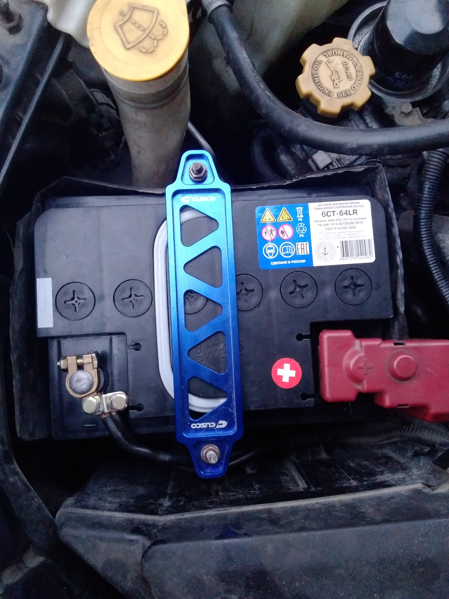 #16 Новый аккумулятор Тюмень Премиум взамен Истоку — Subaru Forester ...