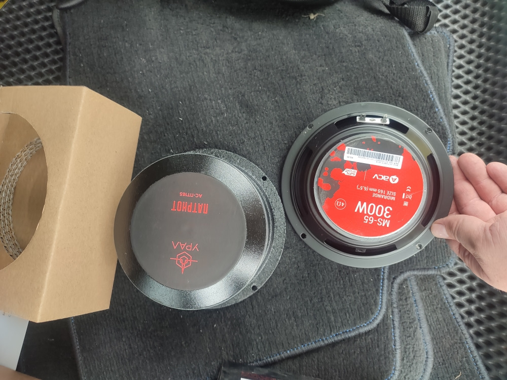 Шумка, динамики, саб, усилитель. — Subaru Levorg (1G), 2 л, 2014 года ...