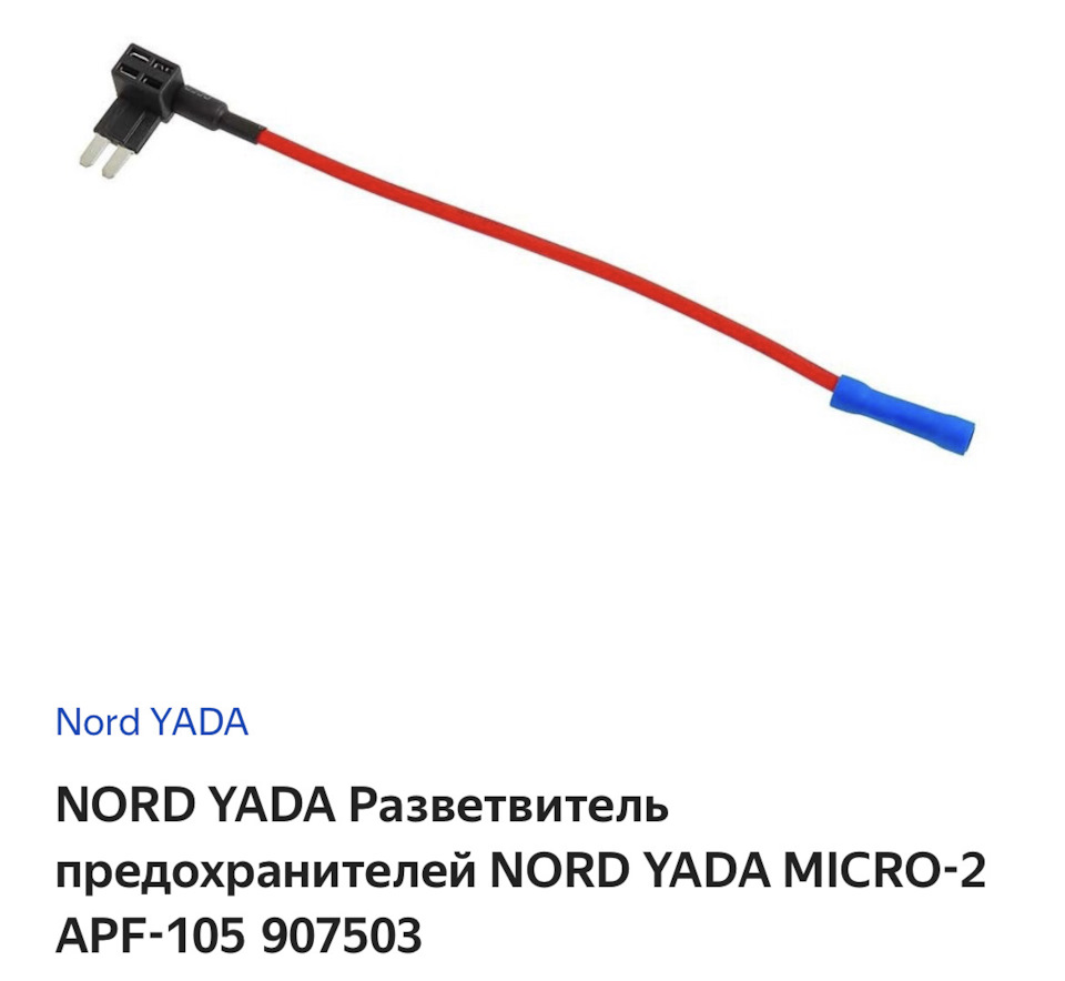 Фото в бортжурнале KIA Sportage (4G)