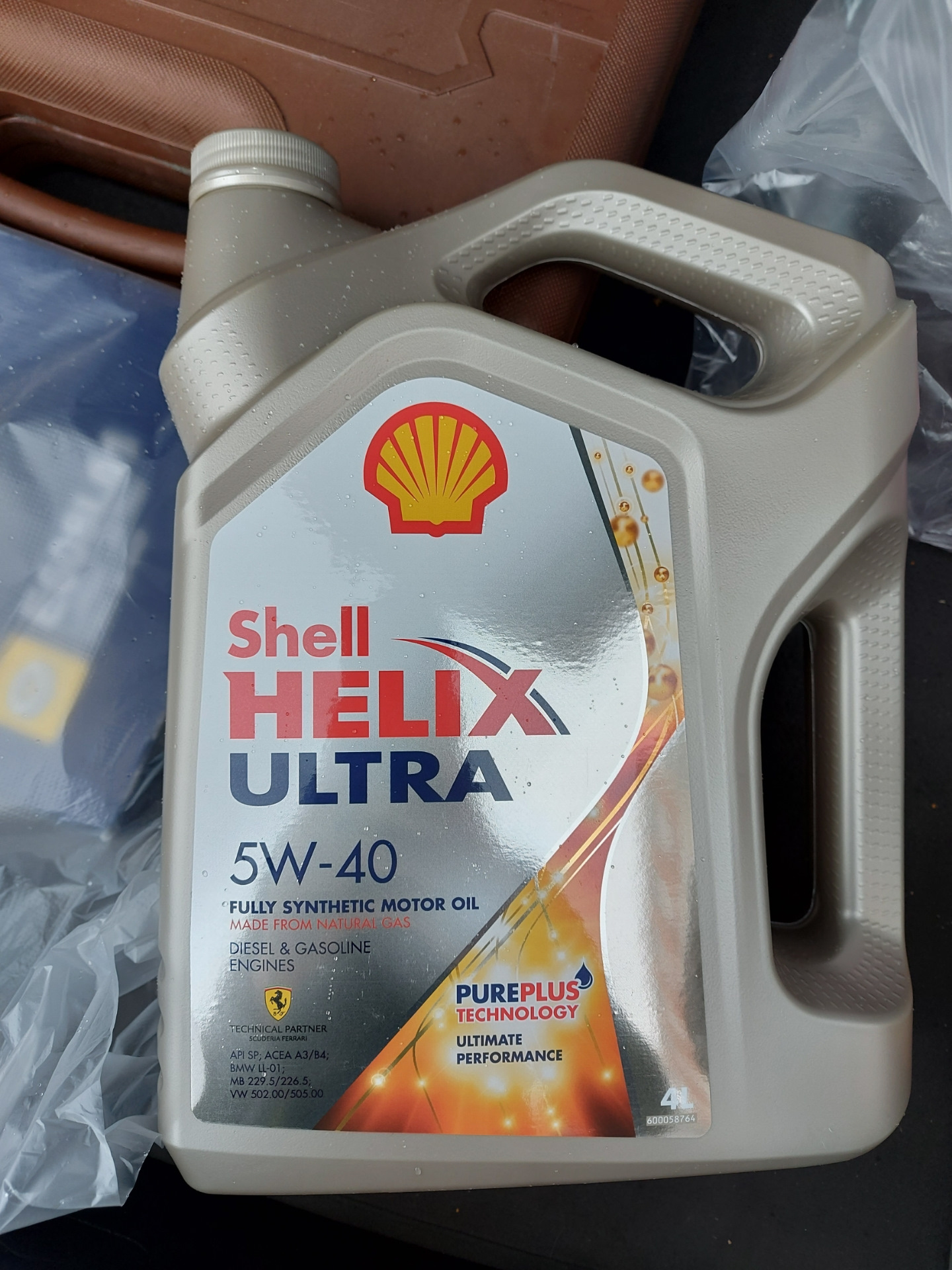 Shell helix ultra pure plus. Масло шелл ест. Вот масло shell. Масло шелл ест. Shell ultra 0w30.