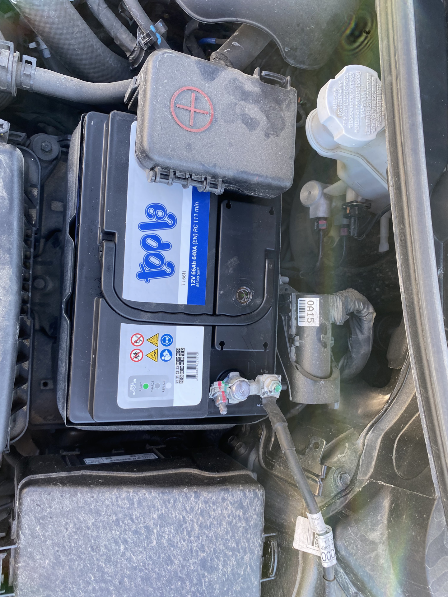 6 акб. Аккумулятор кия церато. Аккумулятор кия церато. Аккумулятор кия церато. Аккумулятор кия церато.