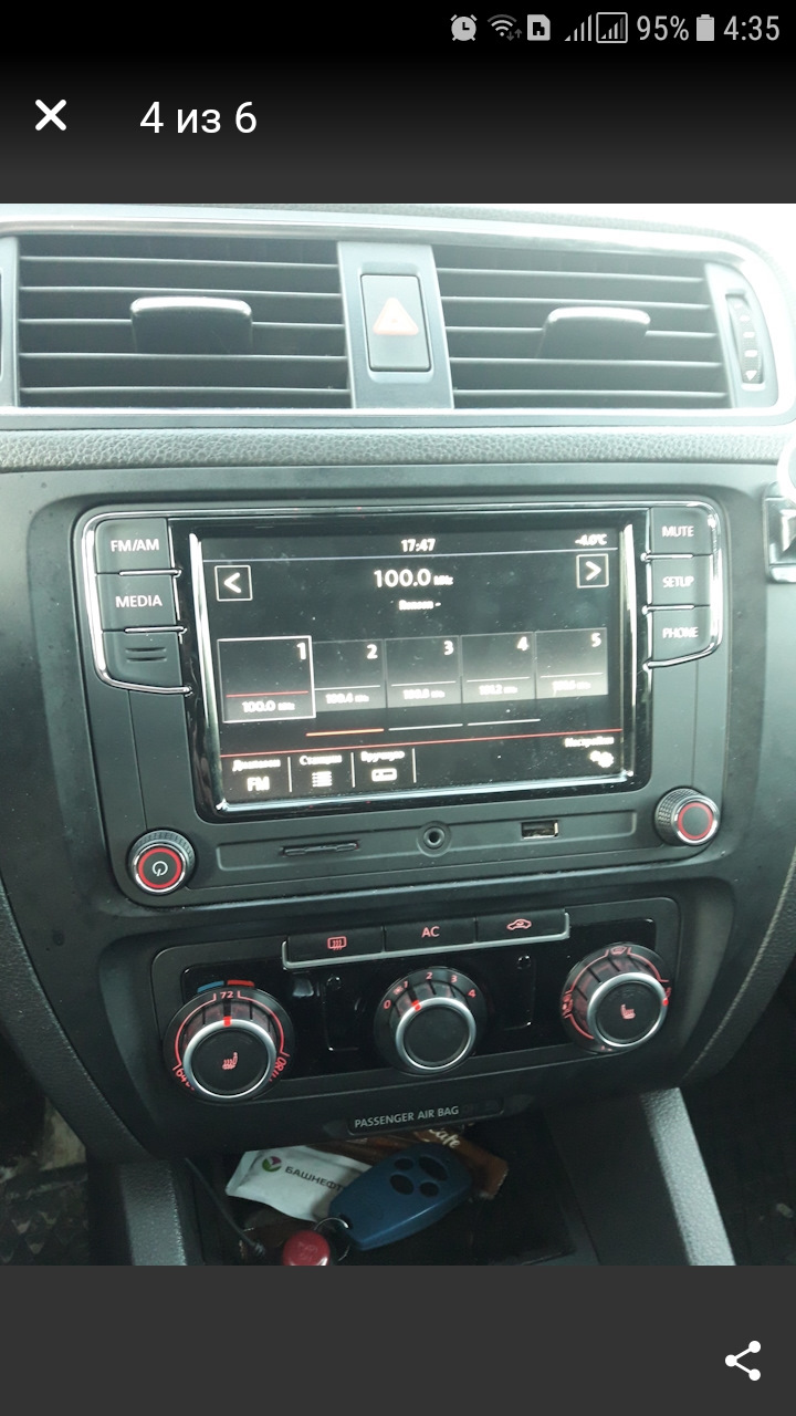 Фото в бортжурнале Volkswagen Jetta VI