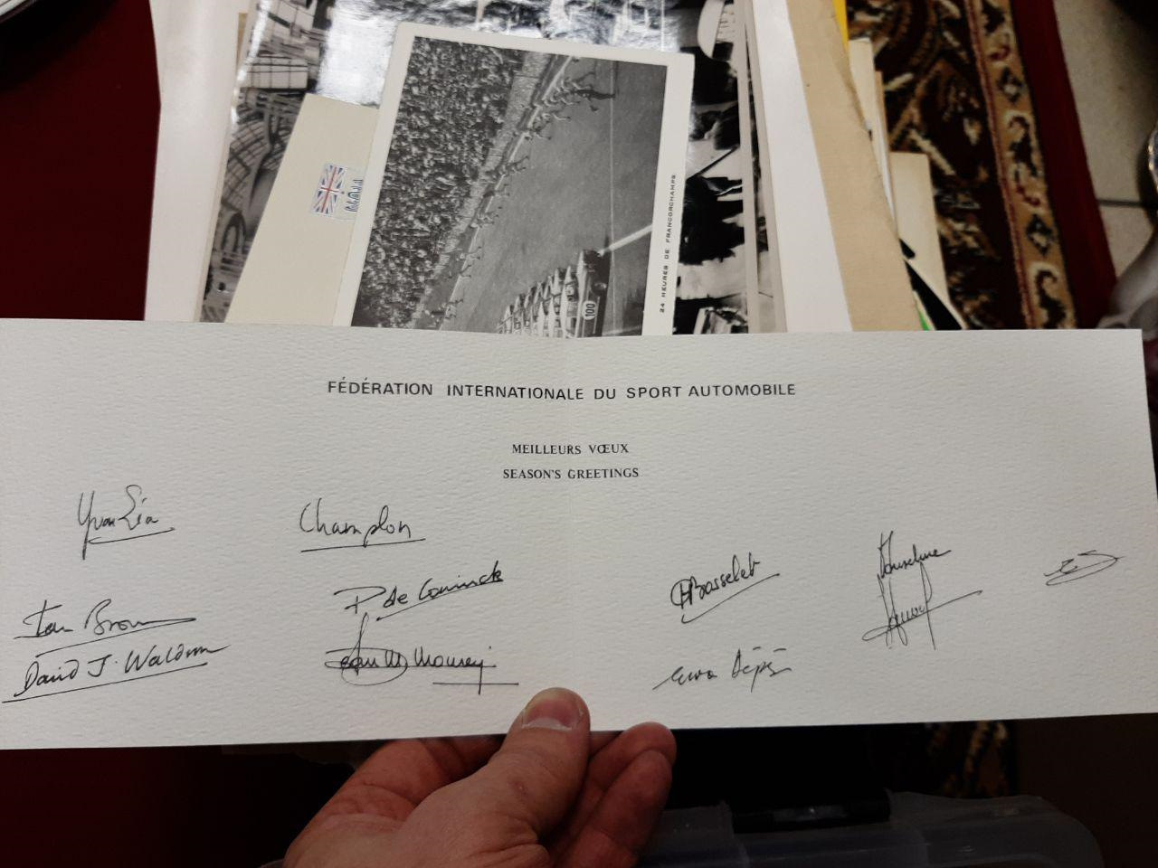 Мади приказы 2024. Печать Мади. И.О ректора Мади Ефименко заявление