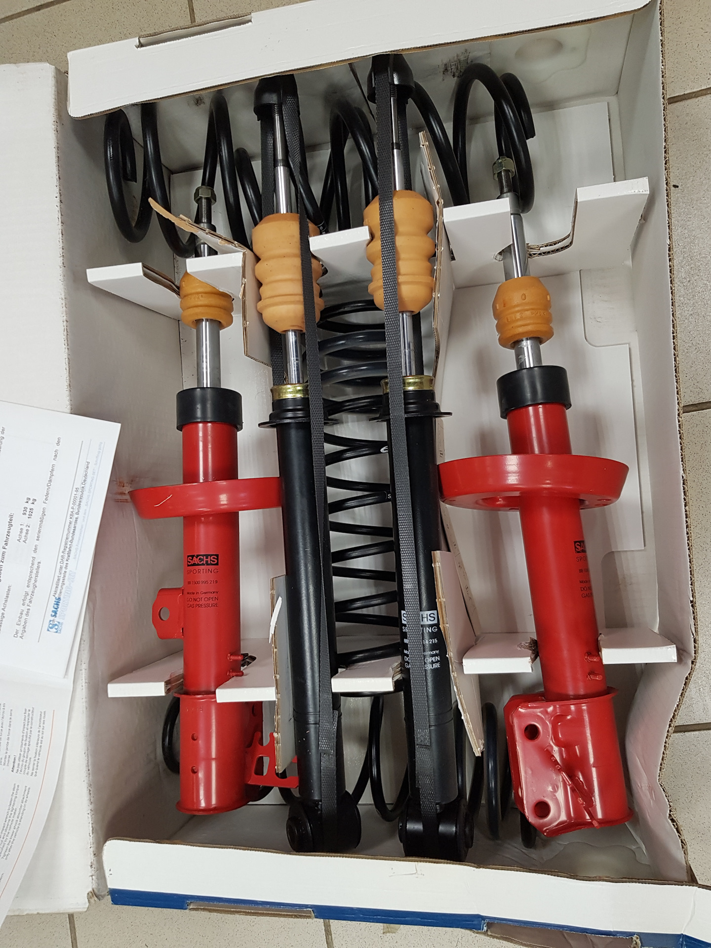 Нрас набор для стоек. Sporting set. Bat baseball cricket table tennis. Sporting set. Tracksuit s 6007-22 костюм для тенниса.