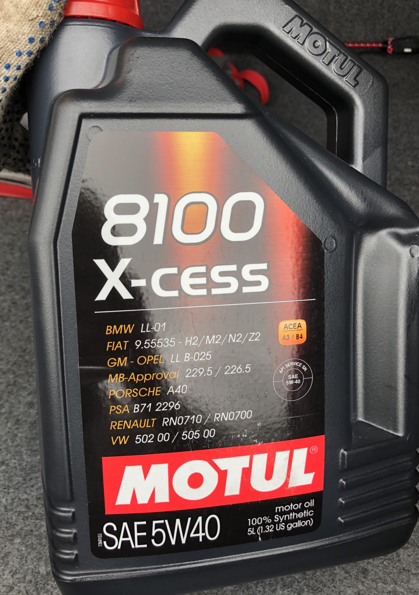 Motul 8100 x cess 5w40. Мотюль специфик 5w40 502 505. Мотюль 5w40 8100 x-Cess БМВ е46. Мотюль специфик 5w40 502 505 артикул. Motul 502/505 артикул.