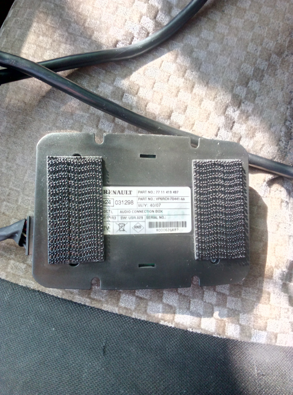 7711419487 ЭЛ БЛОК Д/СОЕДИН АУДИО УСТРОЙСТВ RENAULT Запчасти на DRIVE2