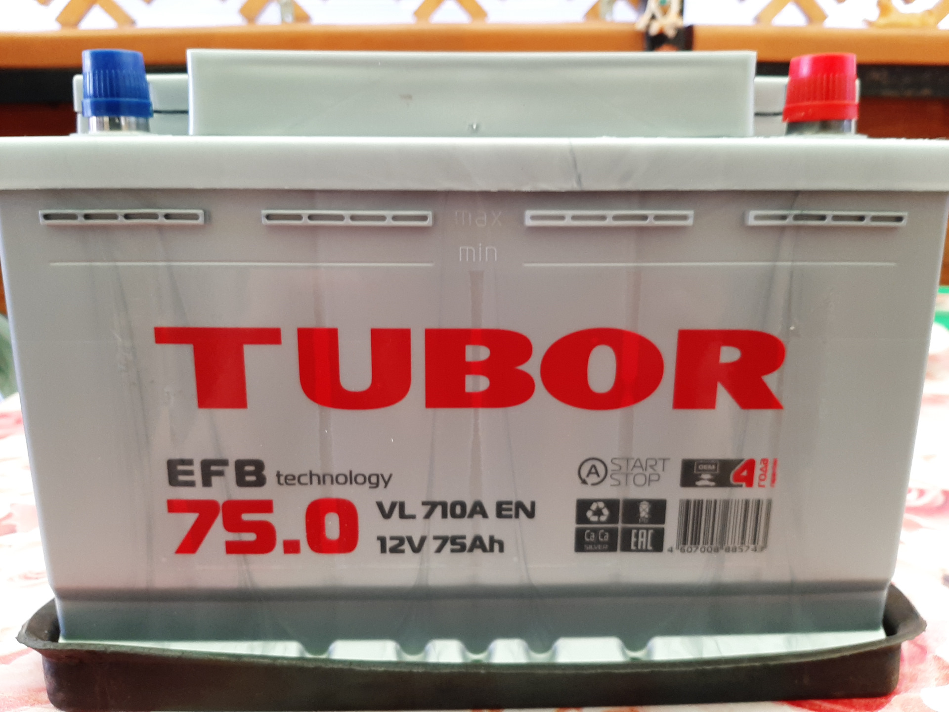 Аккумуляторы efb 75. Tubor 75 EFB. Аккумулятор Tubor Asia EFB 100а/ч. Аккумулятор Tubor EFB 1000a. Tubor EFB 6ct-75.0 VL.