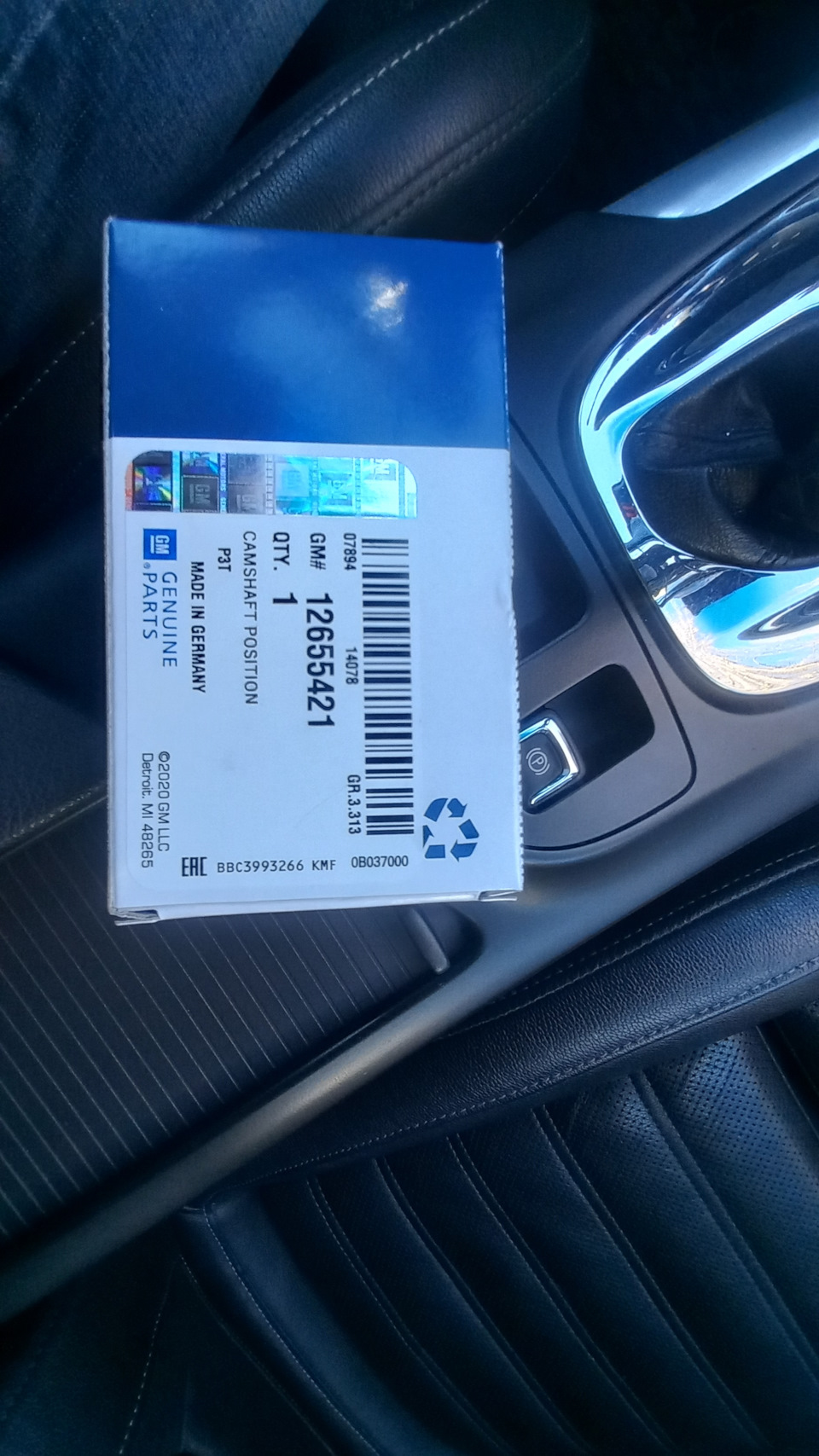 Замена выпускного электроклапана фазорегулятора — DRIVE2