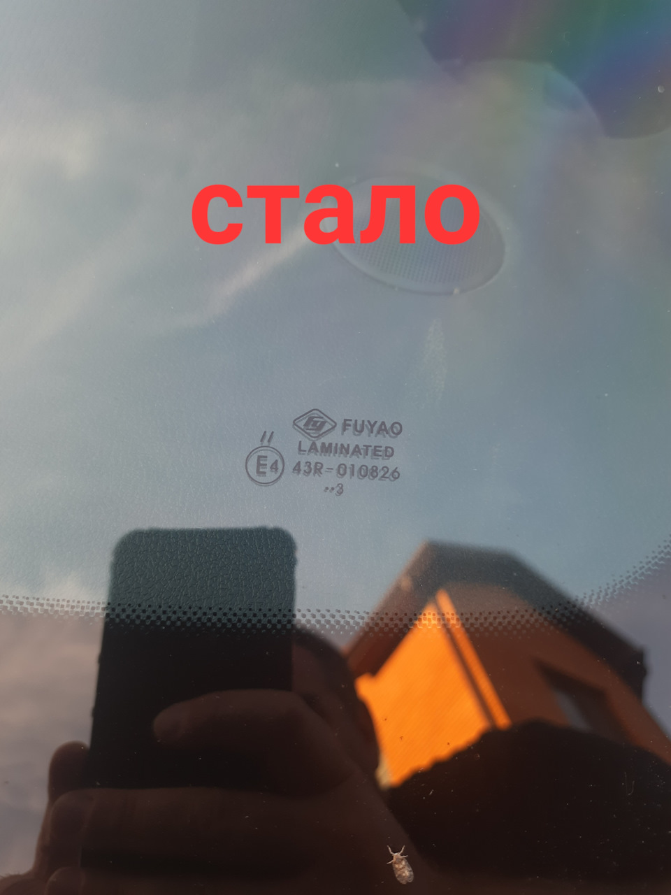 Фото в бортжурнале Renault Kaptur (2016)