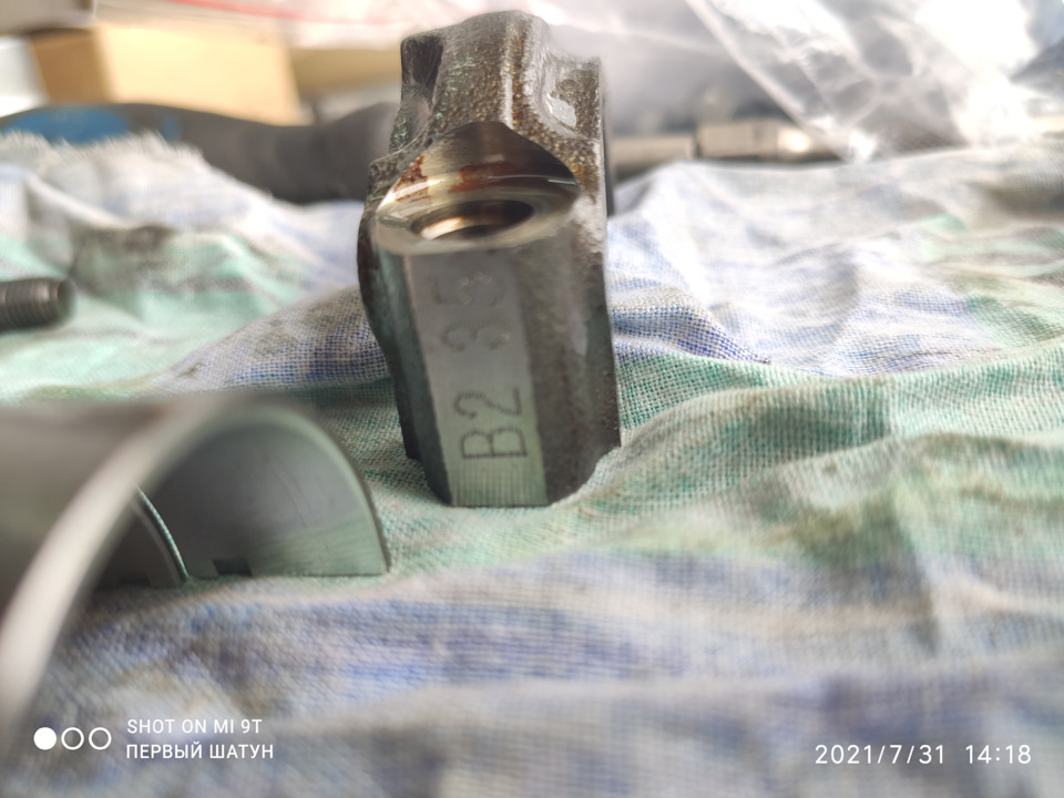 Фото в бортжурнале KIA Sportage (3G)