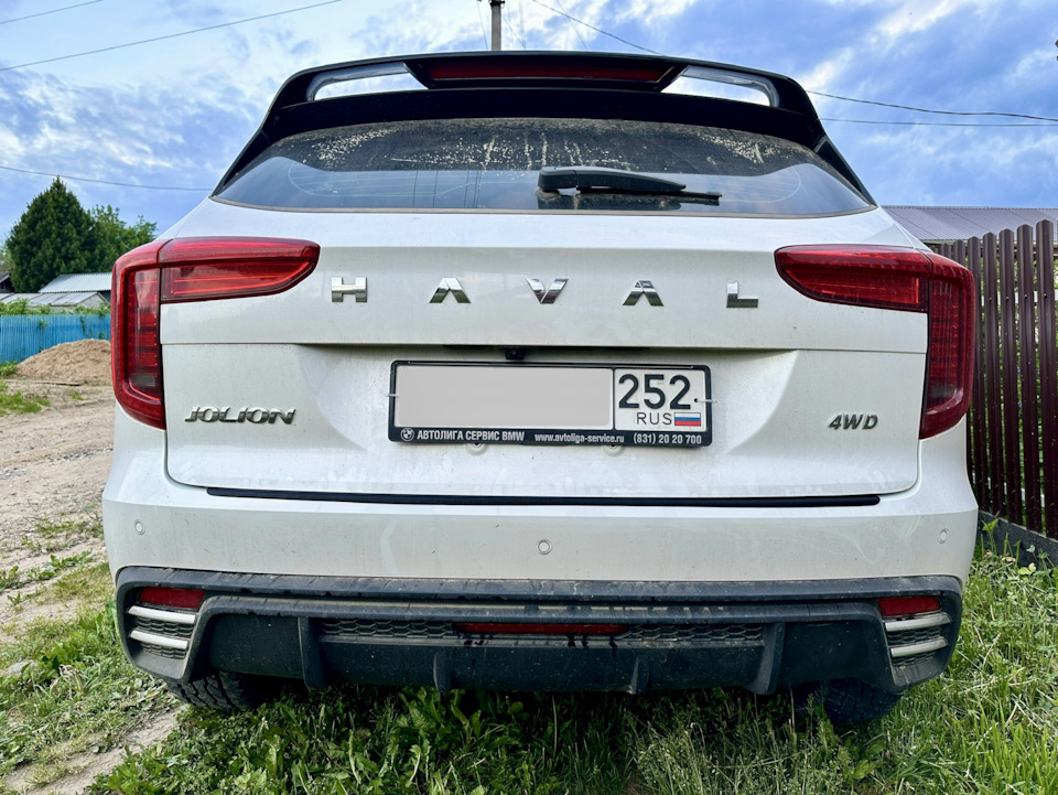 Защита порогов и багажника — Haval Jolion, 1,5 л, 2024 года ...