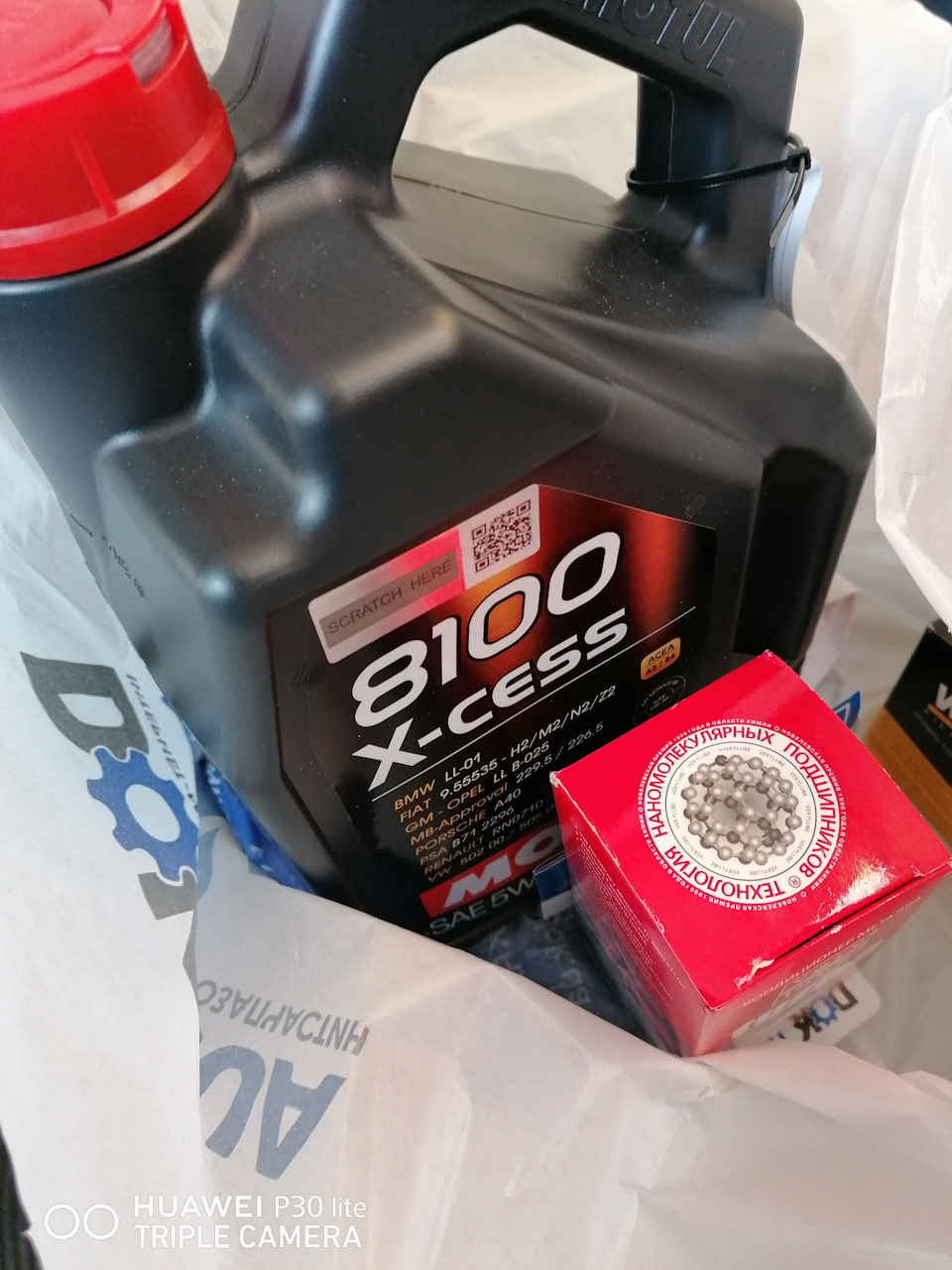 Замена масла и переобувка на зимнюю резину — Subaru Legacy (BL/BP), 2 л ...