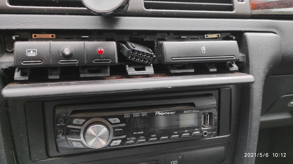 #63. Залипание реле поворотов. — Audi A6 (C5), 2,4 л, 1999 года ...