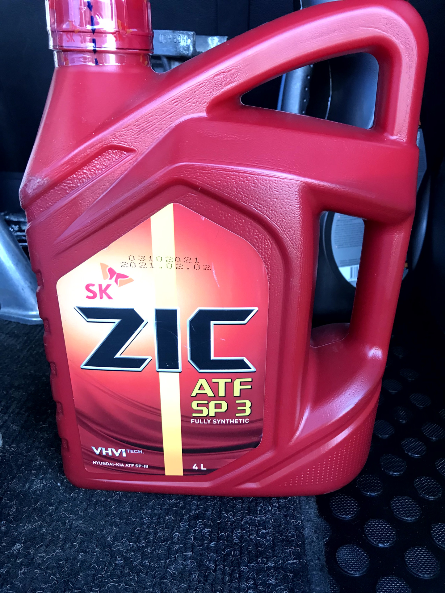 Частичная замена масла в АКПП Kia Sportage 2 — KIA Sportage (2G), 2 л ...