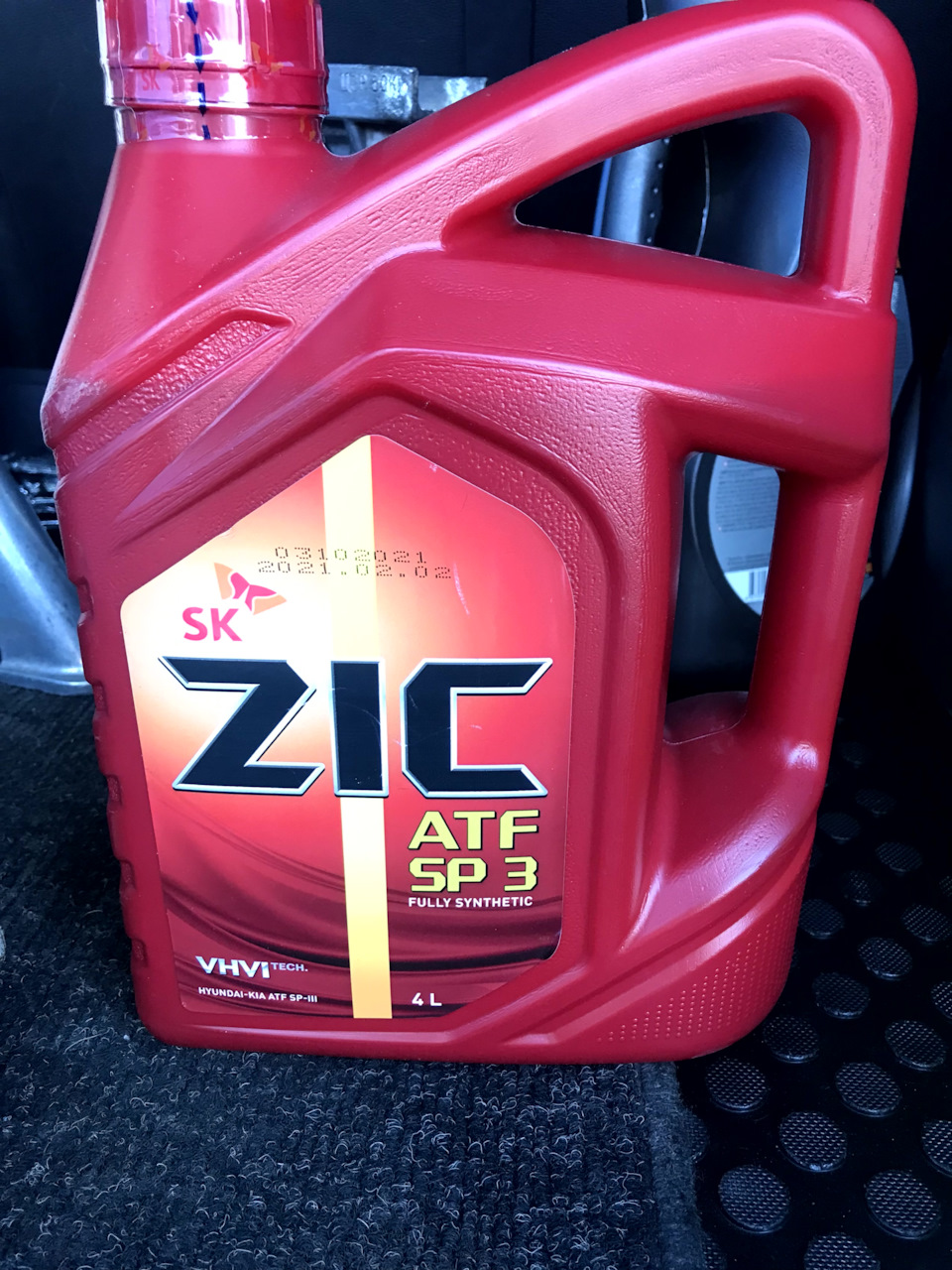 Частичная замена масла в АКПП Kia Sportage 2 — KIA Sportage (2G), 2 л ...