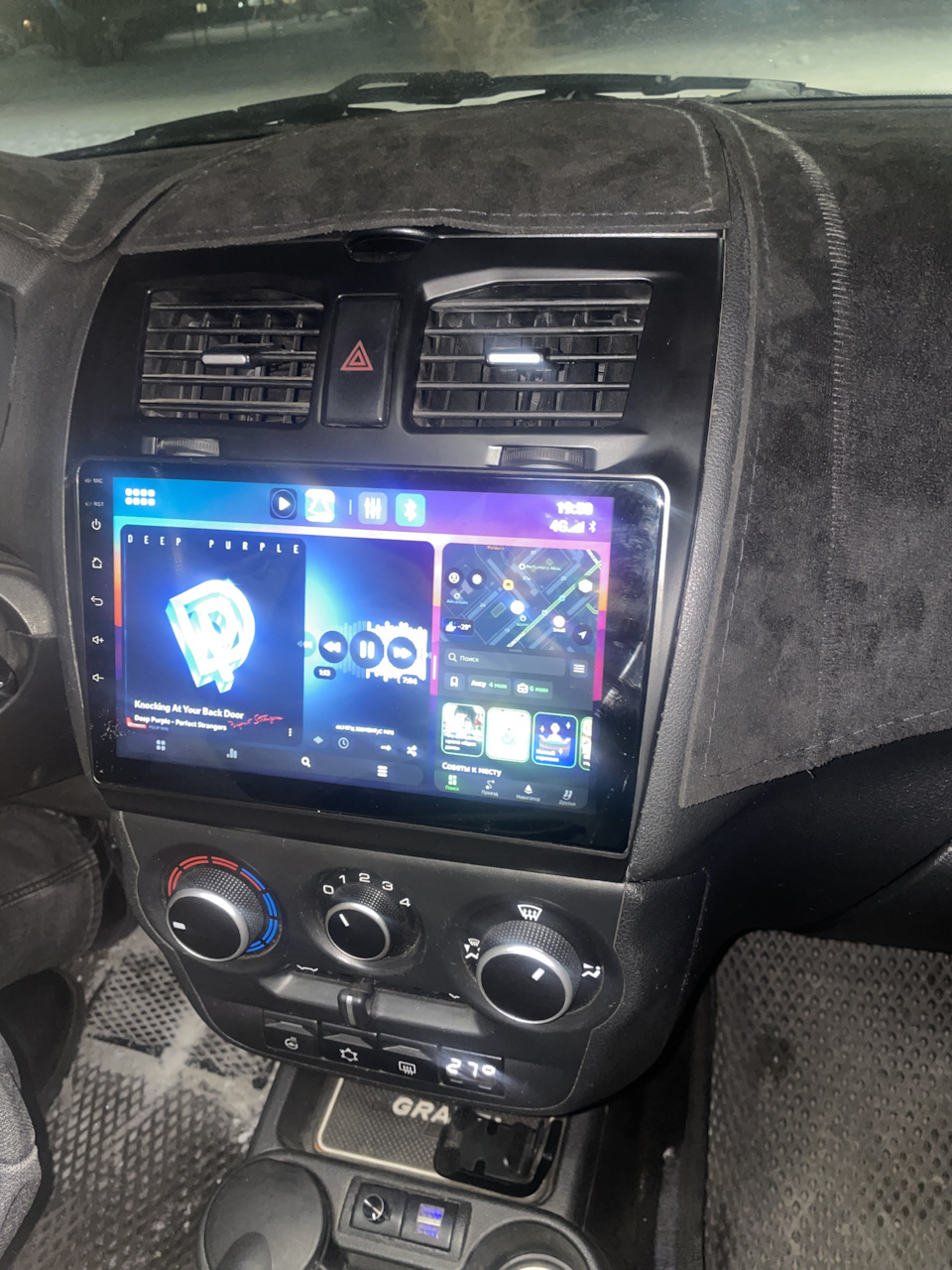 Фото в бортжурнале Lada Granta (2G) FL