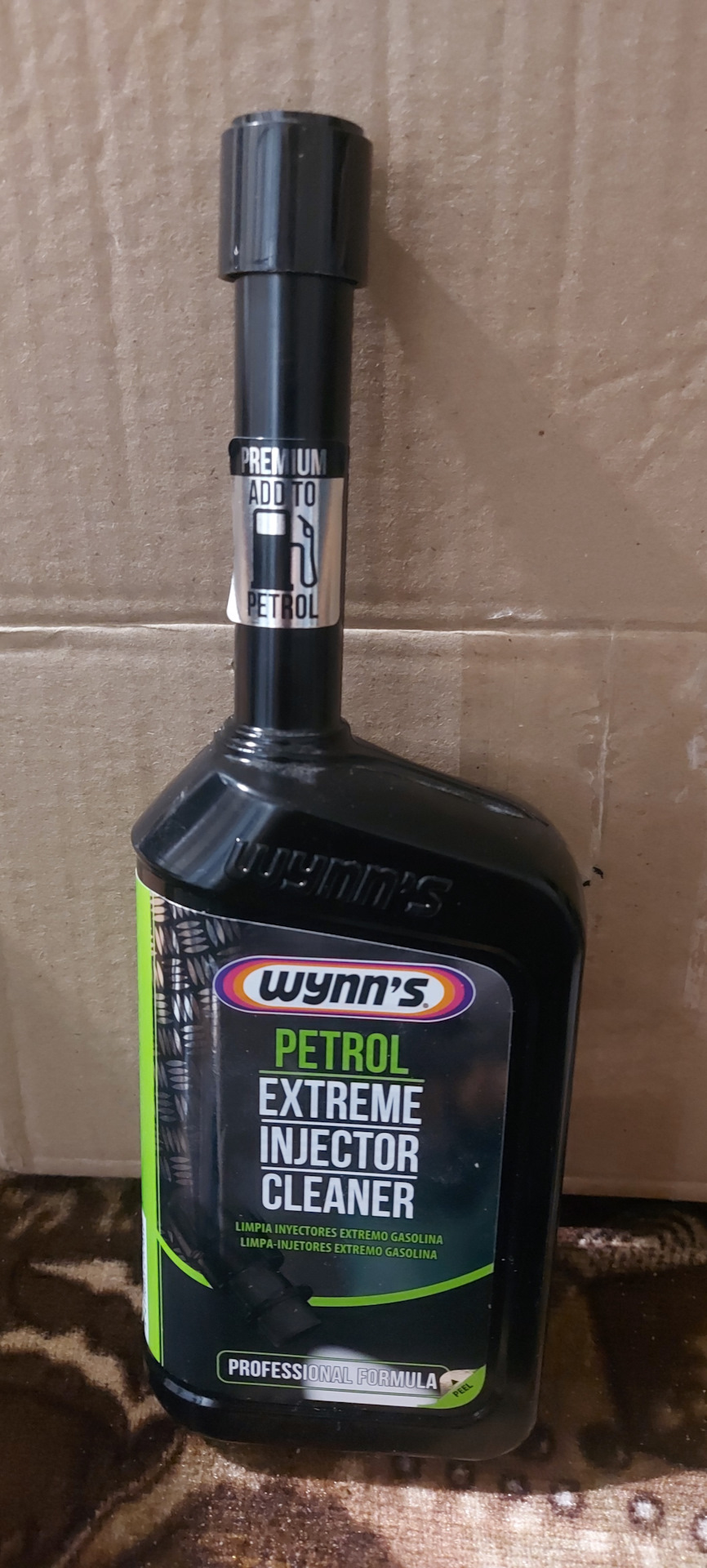 W29793 power clean 3 очиститель топливной системы бензин 500мл. wynns ...
