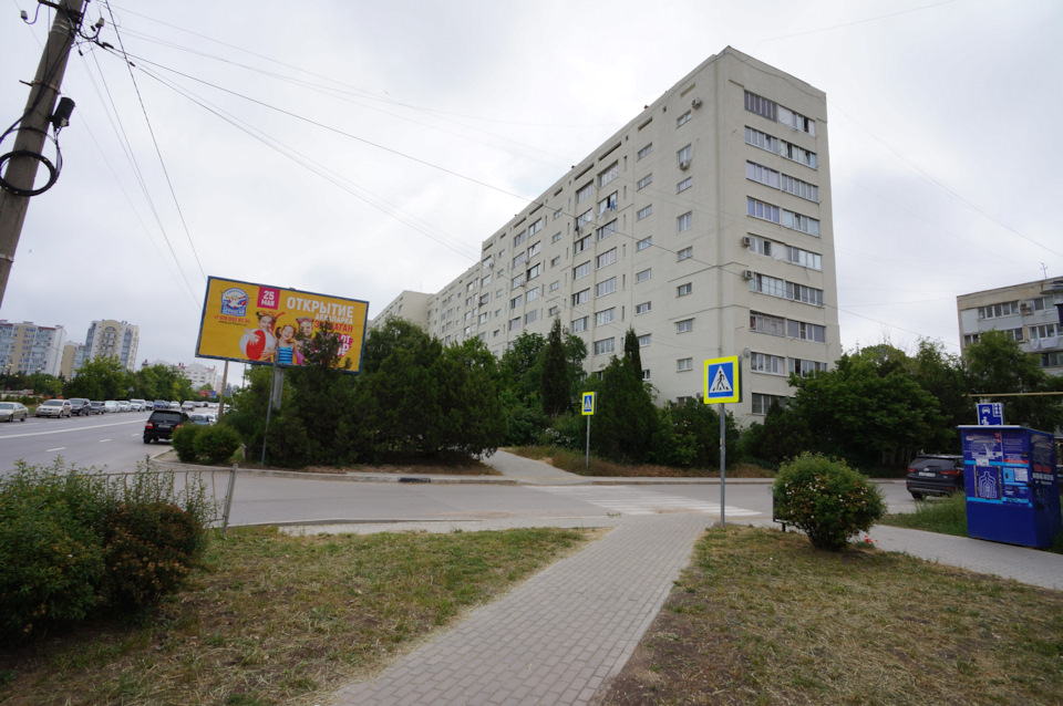 Дом, где мы снимали квартиру — Lada Vesta SW (1G)