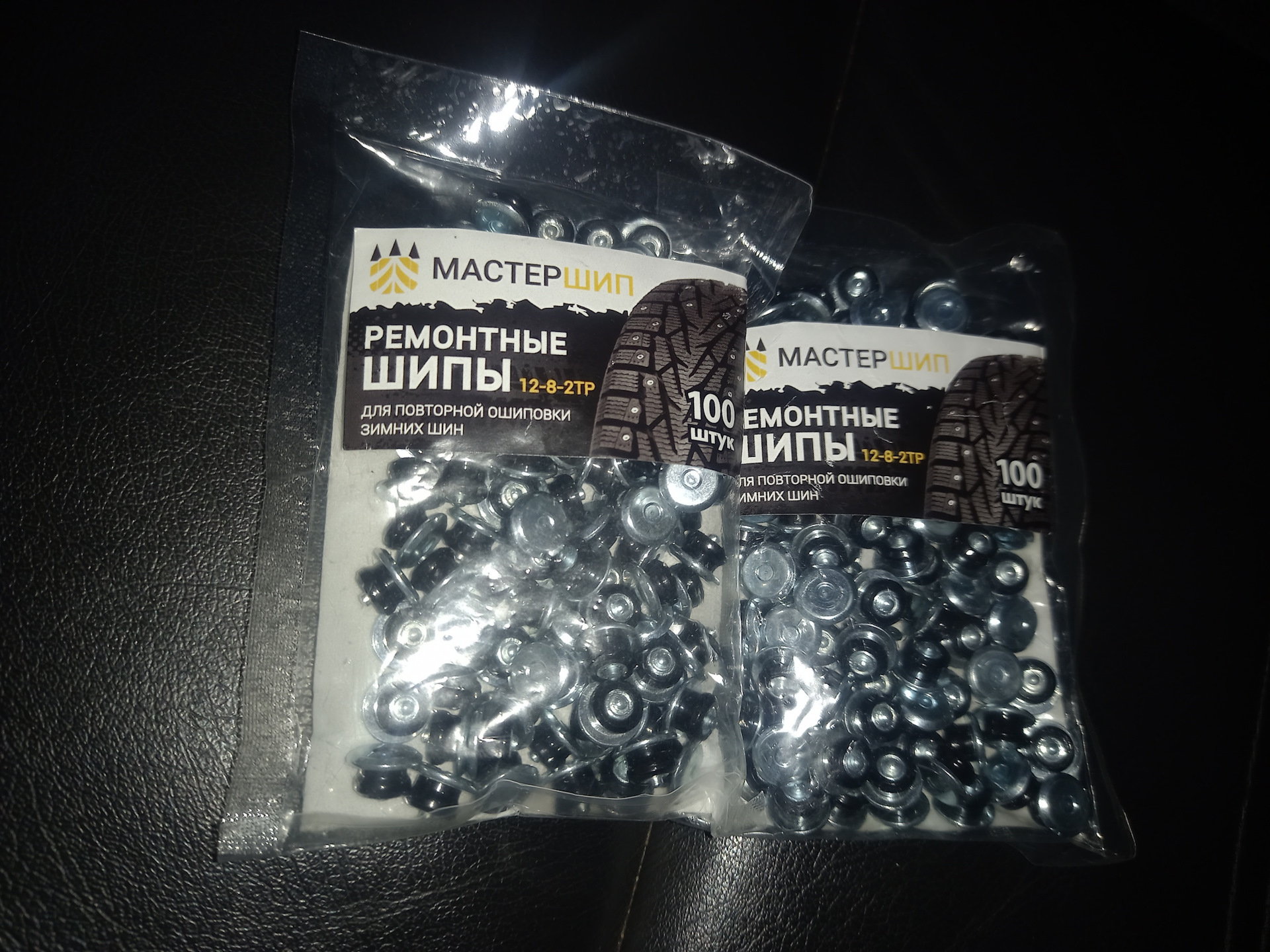 #15 Ошиповка резины — Subaru Forester (SG), 2 л, 2007 года | своими ...