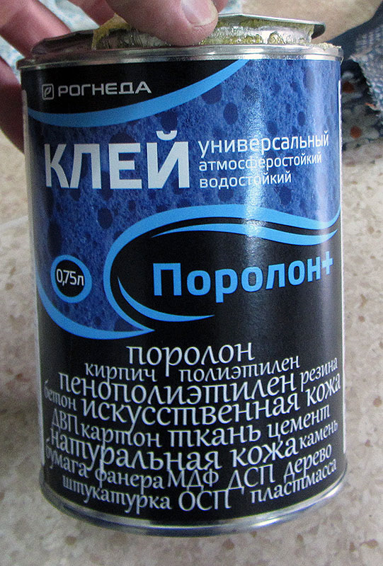 Фото в бортжурнале Opel Astra G