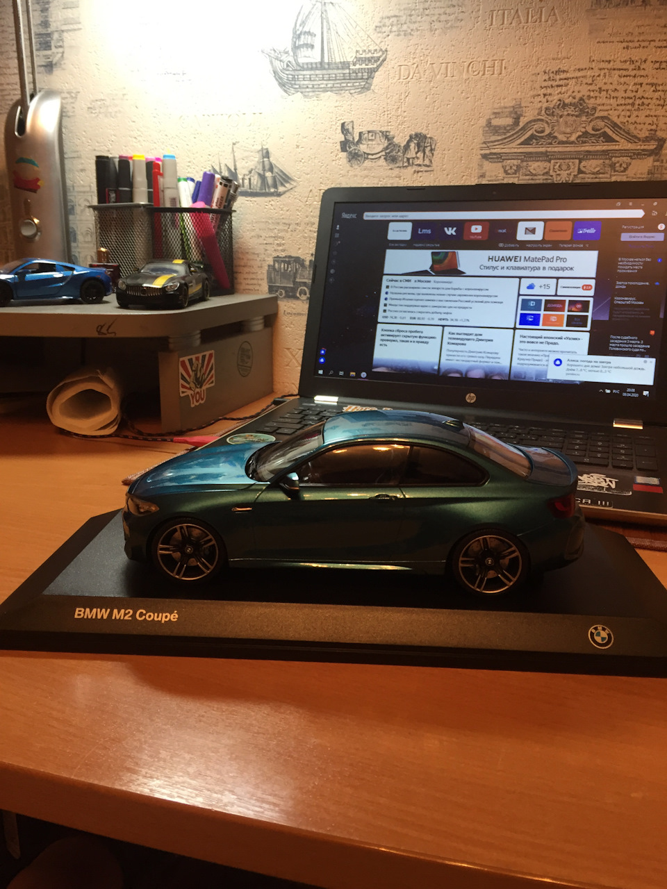 Первая машина в коллекции 1:18! BMW M2 — DRIVE2