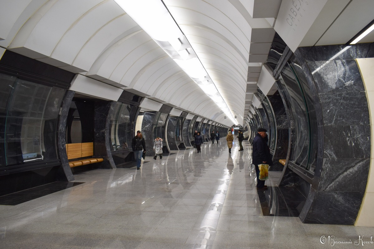 Савеловская станция метро большая кольцевая