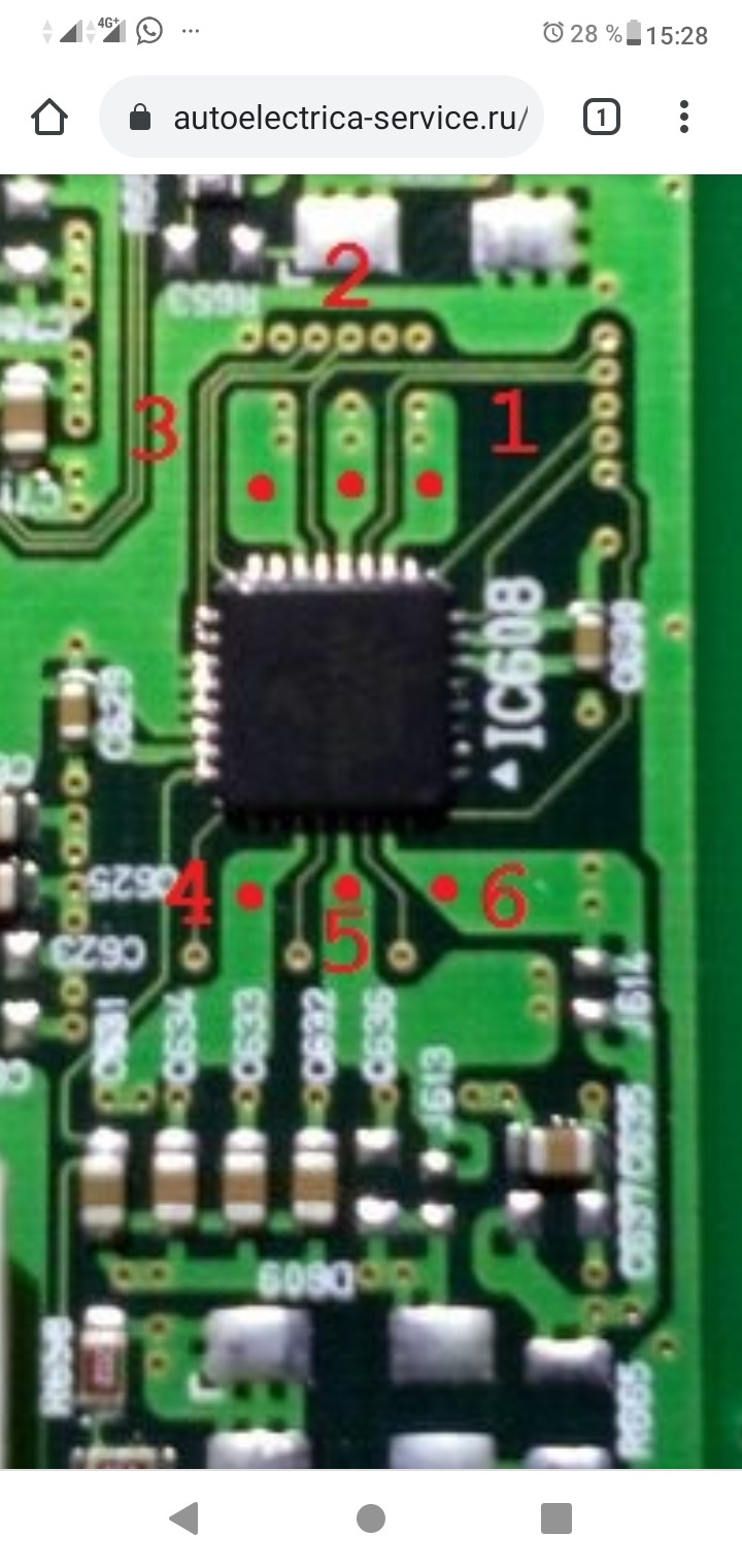 Пропуски зажигания 1 и 6 цилиндра — Subaru Tribeca B9, 3 л, 2005 года ...