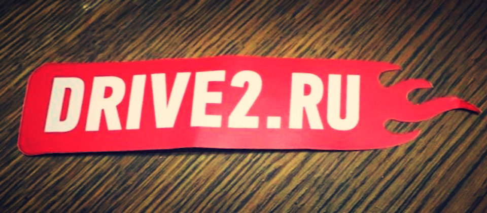 Кордиант на зиму и небольшой отзыв о Комфосер 1000 — Toyota Land ...