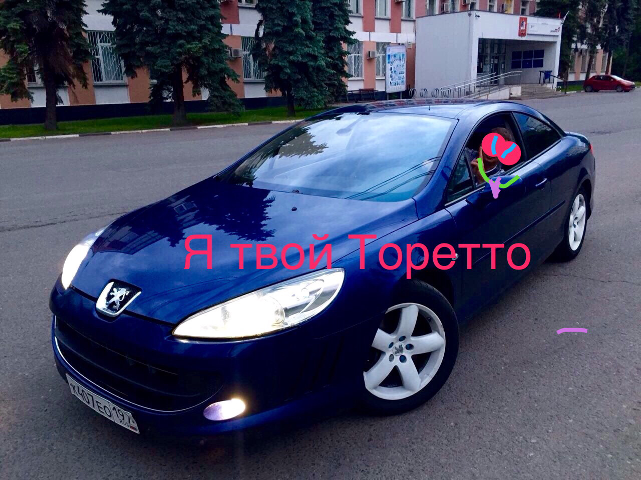 С днем рождения девушке лере С днем рождения девушке лере