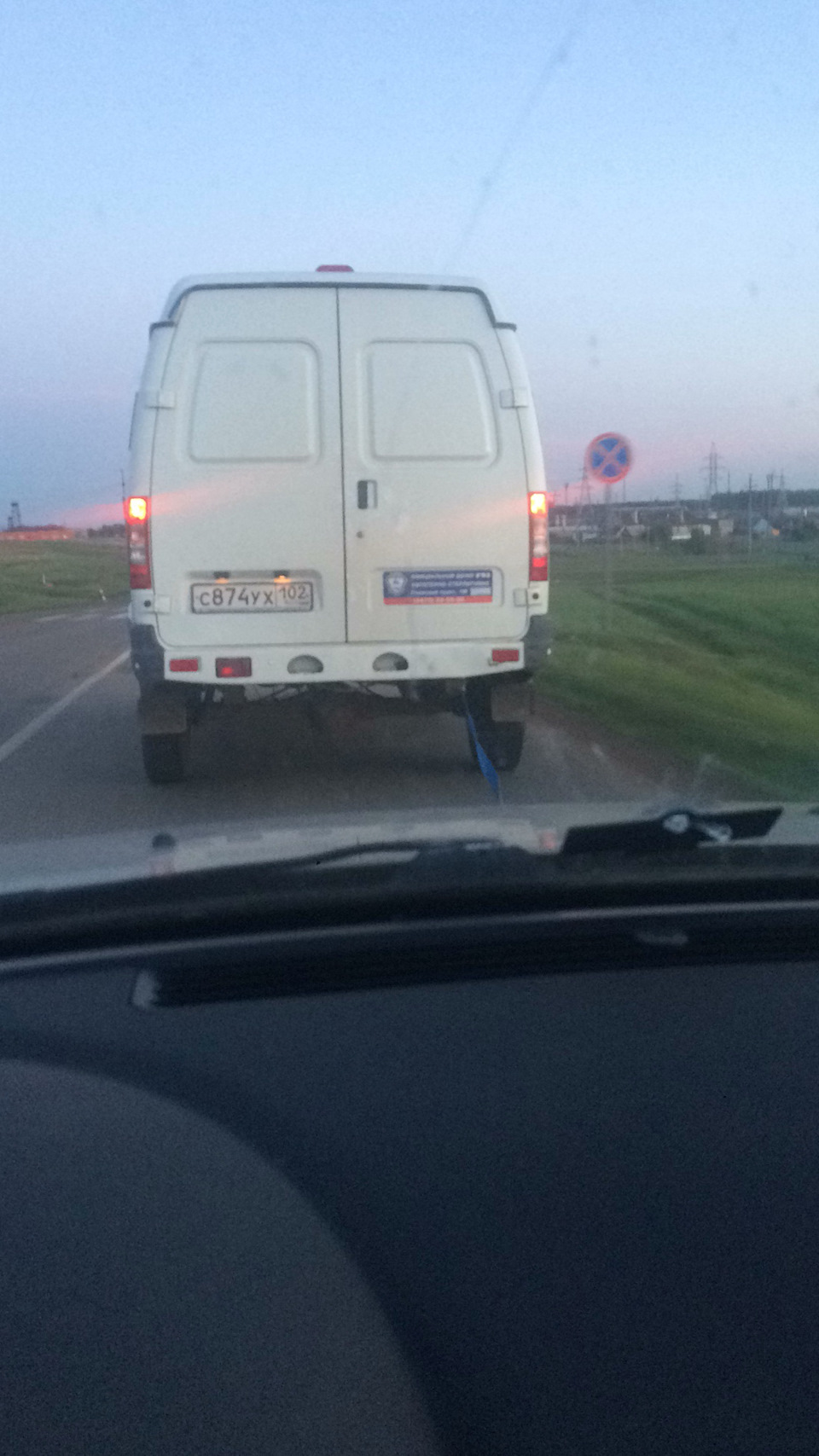 Ну что сказать Монику в отпуск ) — Ford Mondeo III, 2,5 л, 2005 года ...