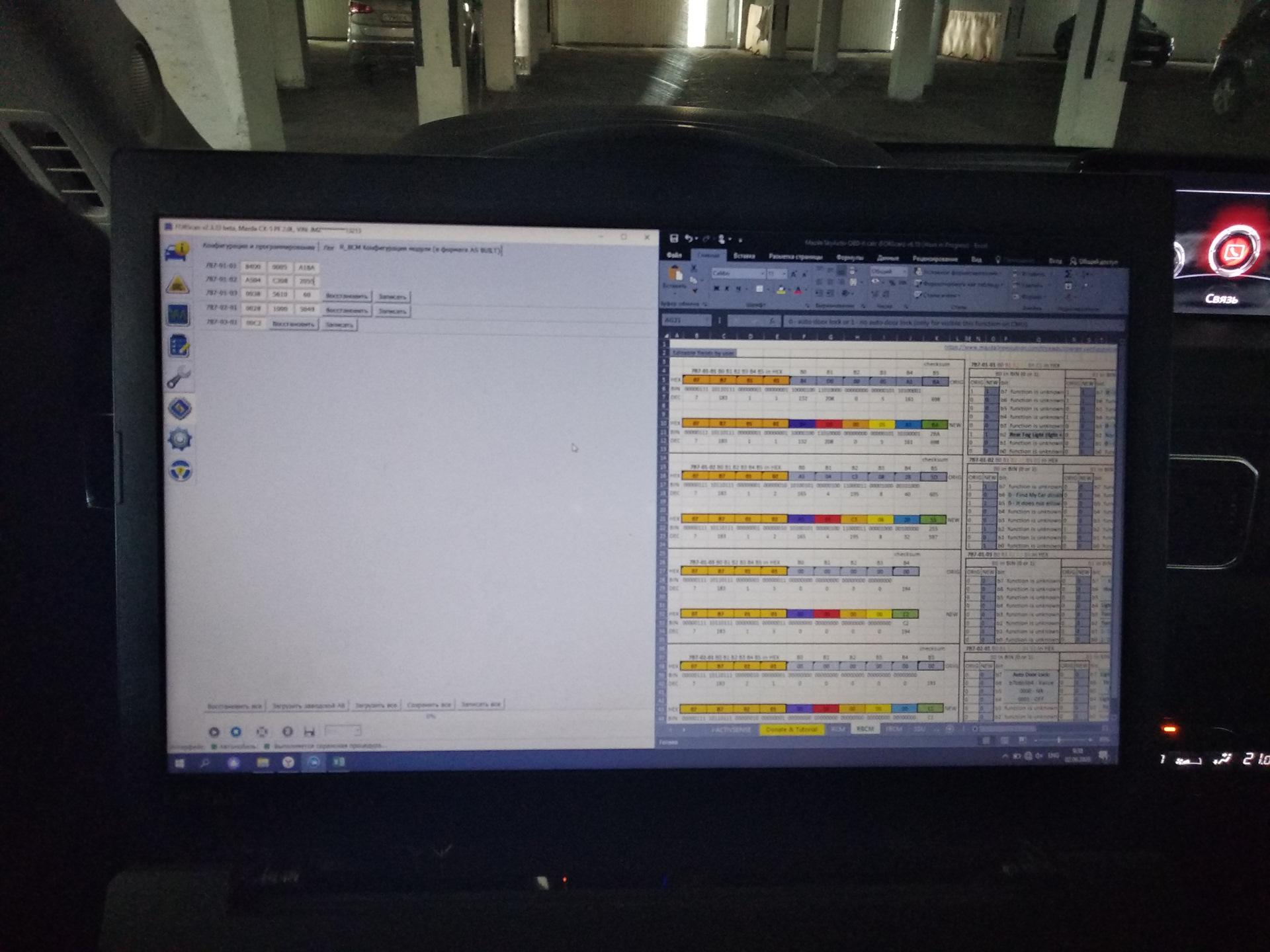 Рулевая рейка, масло в двс, промывка радиатора — KIA Sportage (3G), 2 л ...